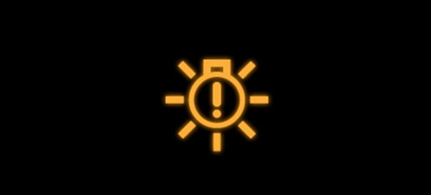 What is the VW Bulb Failure Warning Light