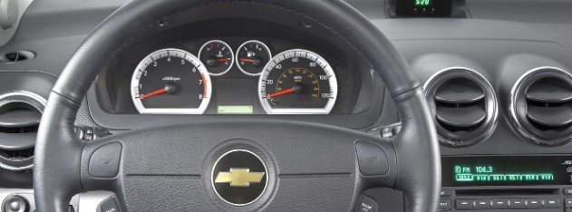 Chevrolet Aveo Dashboard Warning Lights And Meanings