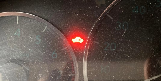 What Does The Red Car With Key Symbol On Dashboard Mean 