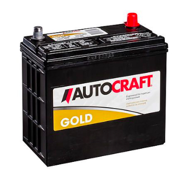 Are Autocraft Batteries Any Good?
